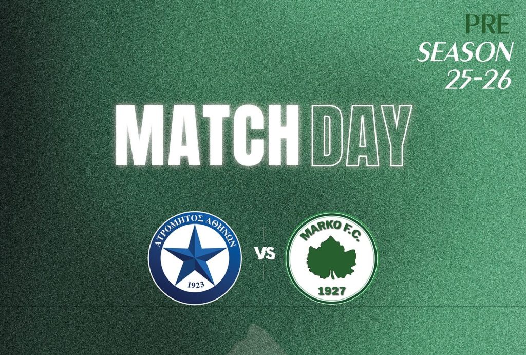 Atromitos FC – MARKO FC