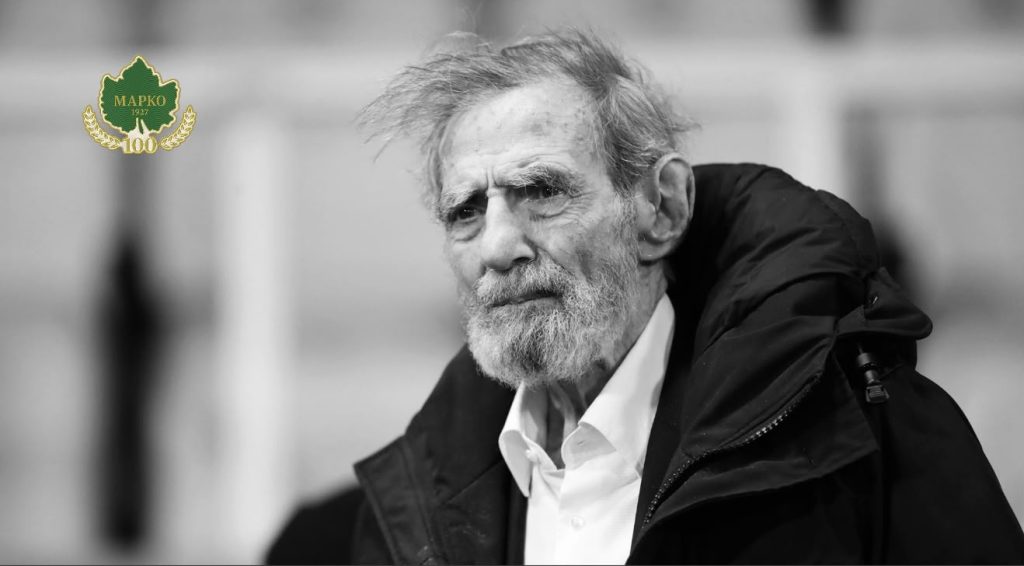 Συλλυπητήρια ανακοίνωση για τον Γιώργο Βαρδινογιάννη